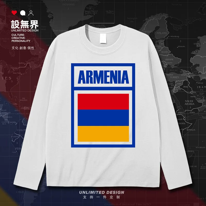 Armenia Armenian ARM AM  mens t shirt shirts men's tops jerseys cotton casual fashion tees sports brands white summer clothes