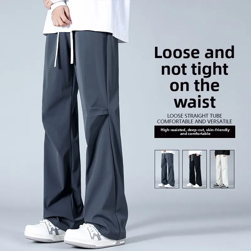 

Модные корейские прямые повседневные брюки для мужчин, весенне-осенние свободные облегающие модные спортивные универсальные длинные брюки