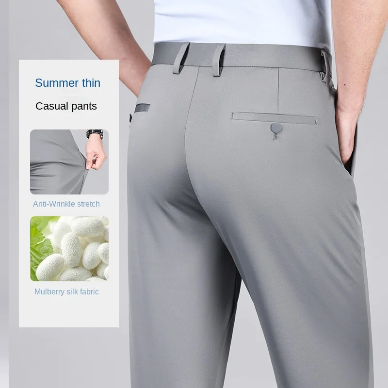 High-End-Business-Freizeit hose Herren Sommer dünne Eisse ide cool gerade schlanke elastische seidige tägliche Büro anzug Hose