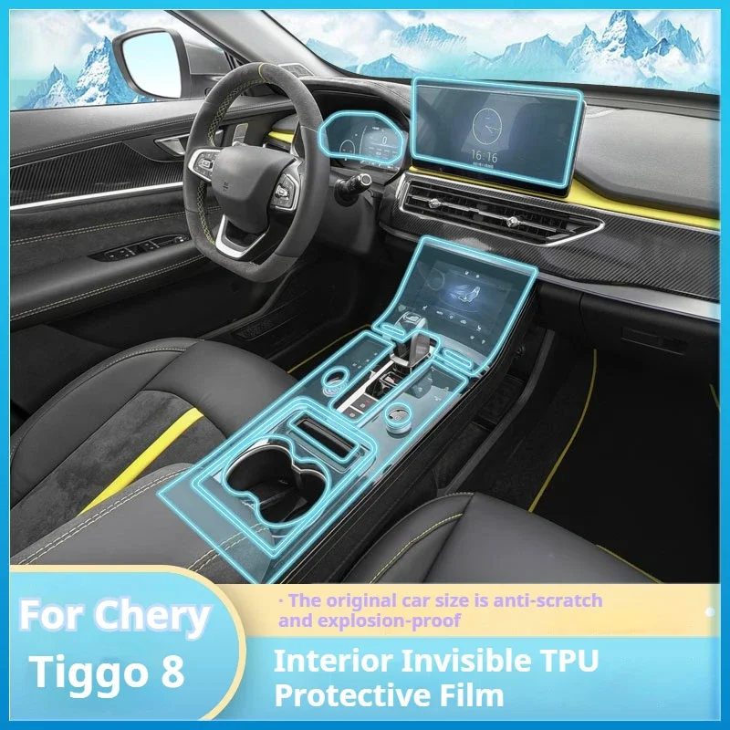 For Chery TIGGO 8 Pro 2022-2023 Gearbox Panel Navigation Screen Automotive Interior TPU Protective Film Anti-Scratch Sticker