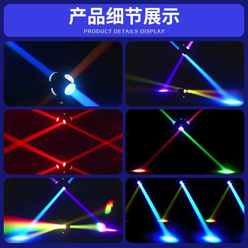 

Новый полноцветный двухголовочный световой прибор Wenjing Golden Cudgel Moving Head Light 360 ° Вращающееся освещение для концертов, ночных клубов и сцен