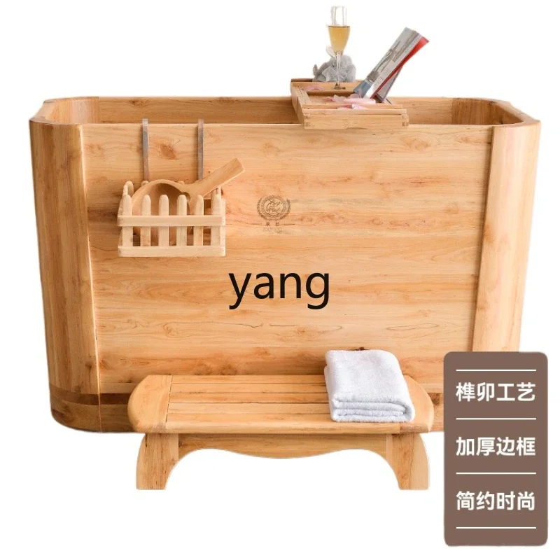 

Yjq bath tub full body fumigation bath solid wood bath basin adult adult household no hoop