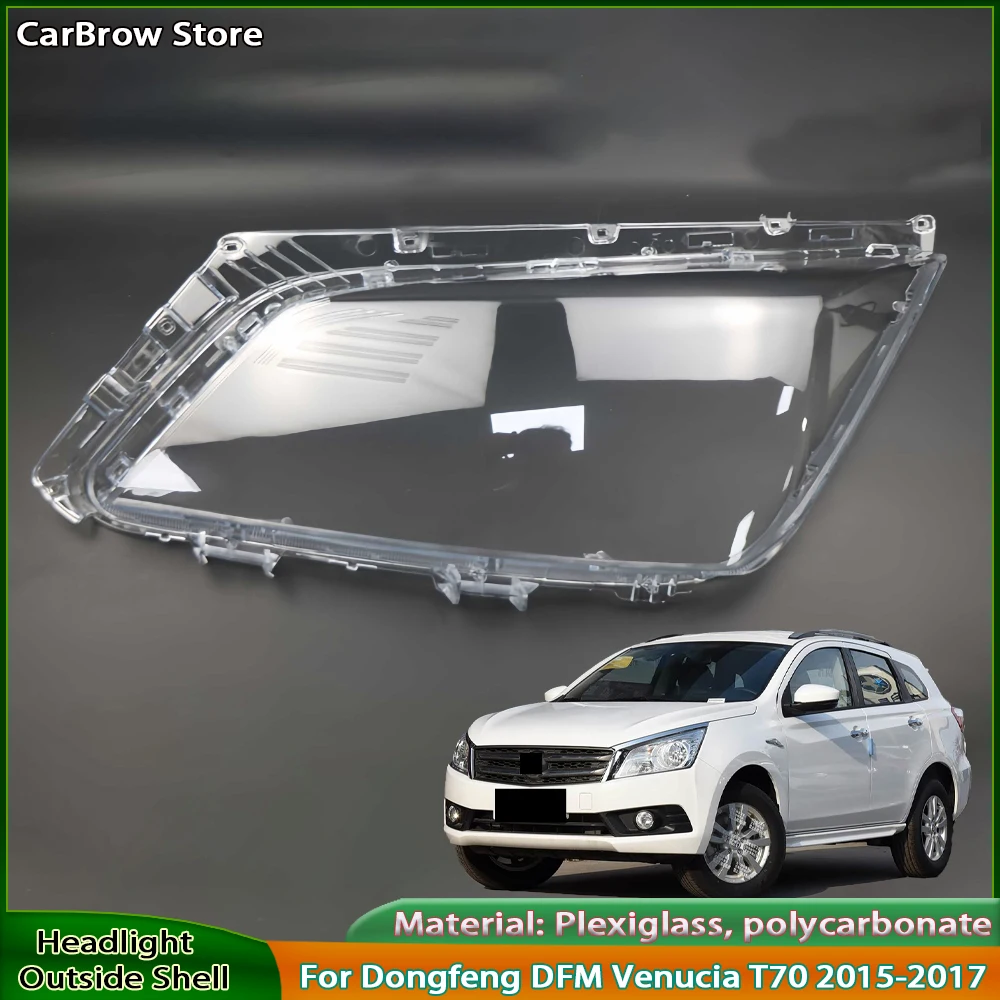 

Transparent Lampshade Headlight Shell Lamp Shade Plexiglass For Dongfeng DFM Venucia T70 2015 2016 2017 Front Headlamp Cover