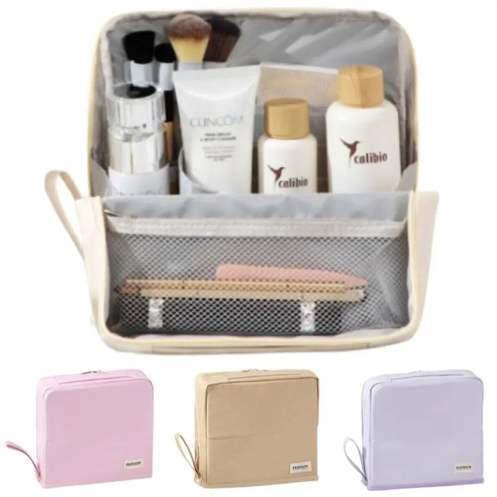 

PU Vertical Makeup Bag Standable Multi-Compartment Student Stationery Bag Waterproof Partitioned Makeup Brush Storage Pocket