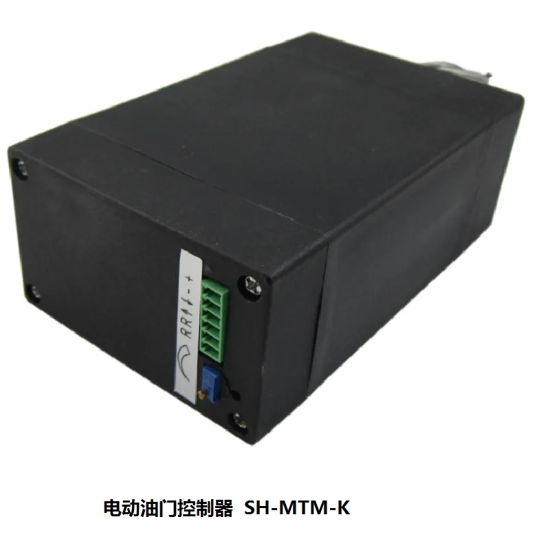 Generator accessories, electric throttle, 12V24V electronic servo excavator, shovel modification, automatic lifting speed