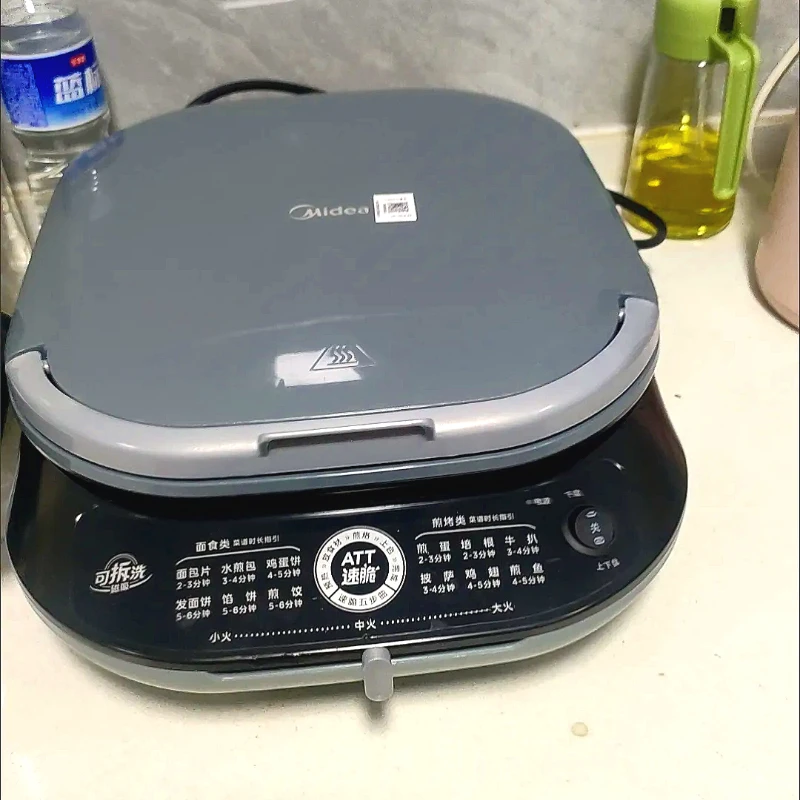 يمكن تفكيك آلة فطيرة الكيك المنزلية على الوجهين ومغسولة وكشك الكيك الكهربائي