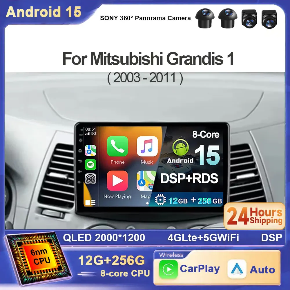 For Mitsubishi Gran…
