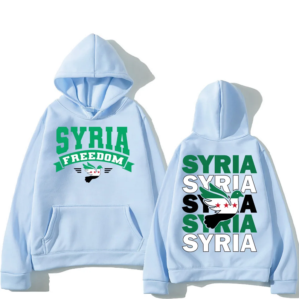 Syrian Freedom Hoodies Damascus Syria Dove of Peace Clothes Fashion Women Harajuku Aesthetic Graphic Pullovers Unisex Sweatshirt