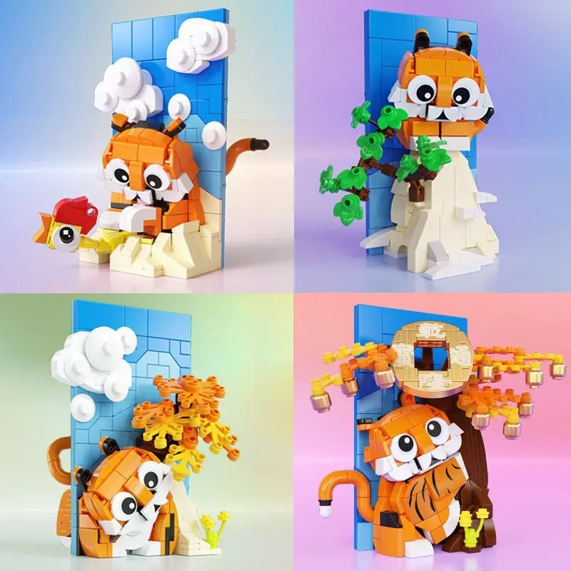 Cute tiger goes down the mountain to make money, tiger eats chicken, ornament, children's puzzle assembly, building blocks
