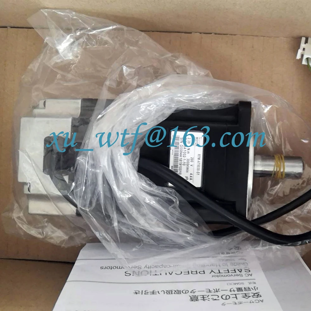 New Original 750W Servo Motor R7M-A75030-BS1 R7M-A75030-S1