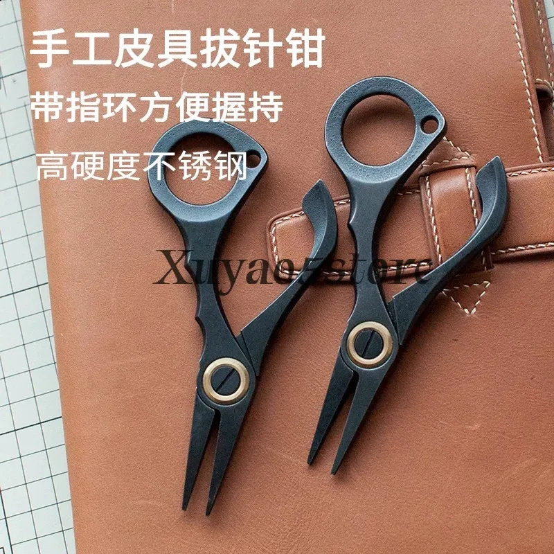 Stainless steel needle pliers, pointed nose pliers, hand sewing threading assistance, handmade leather DIY tools