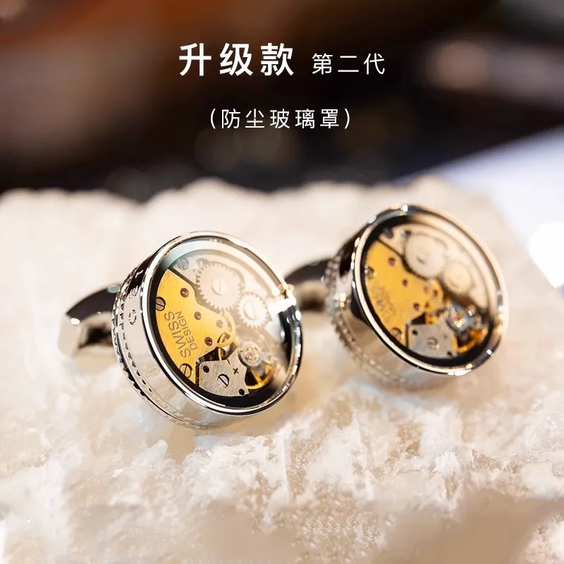 Y Yongdong لف حركة توربيون الراقية الرجال الأصفاد الفاخرة الخفيفة قميص مخصص دعوى الأكمام ترصيع