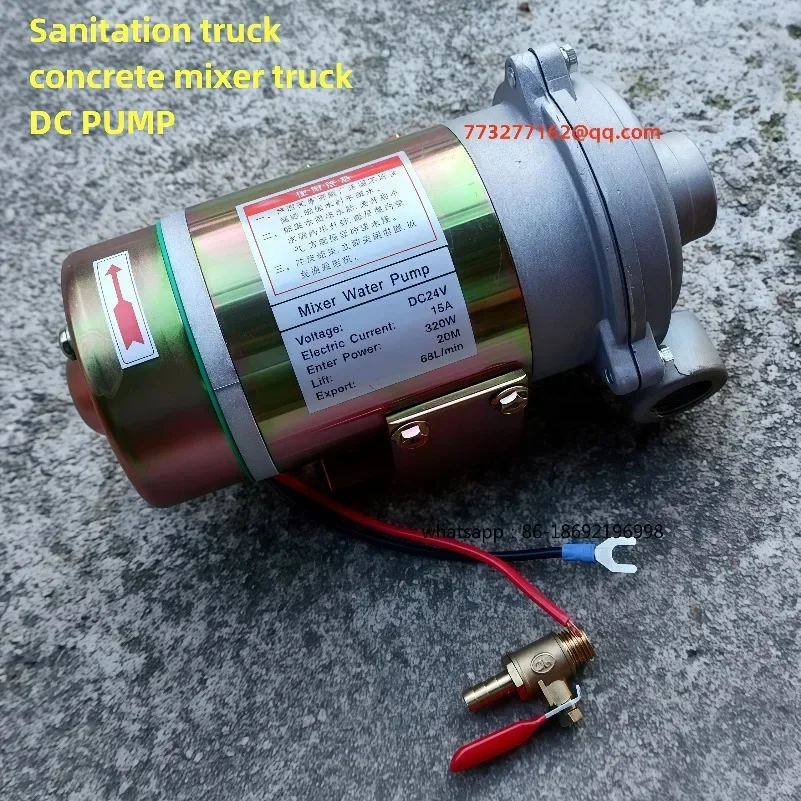 Concrete Mixer Truck Accessories Universal Water Pump, Equipped with Cleaning Motor Motor Car Wash Water Pump