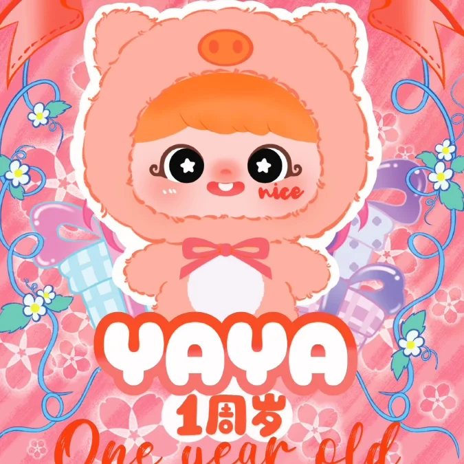 

Baby Three Years Old Yaya One Year Old Blind Box Plush Trendy Play Blind Box