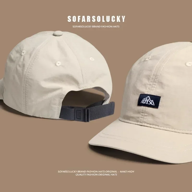 American Retro Baseball Cap - Quick-Dry UV Protection Hat, Lightweight Unisex Sporty Outdoor 야구 모자 for All Seasons