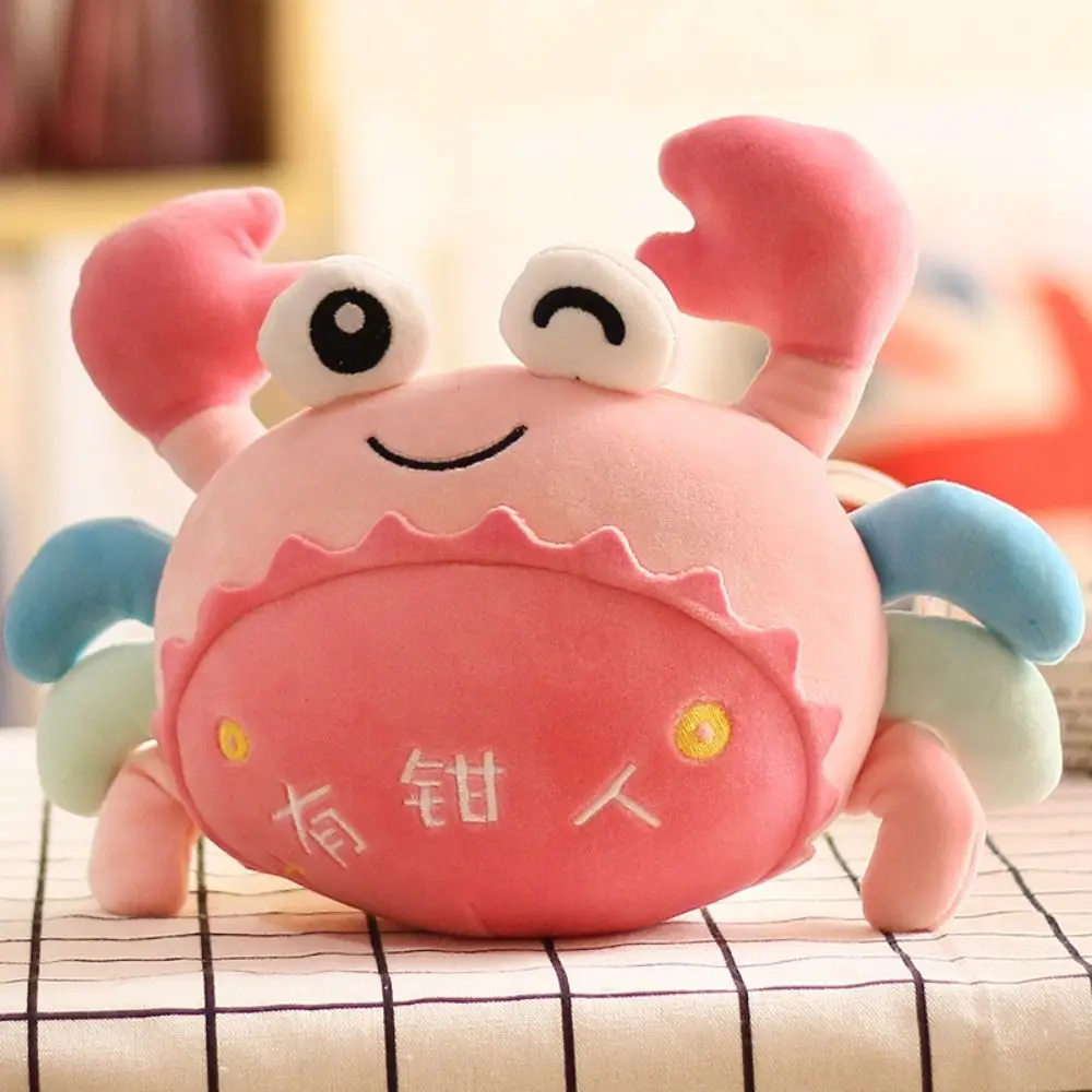 

Stuffed Toys Plush Pillow Accompany Toy Sea Crab Toys Stuffed Animals Padded Toy Sea Crab Plush Toys Ocean Animal Plush Toy