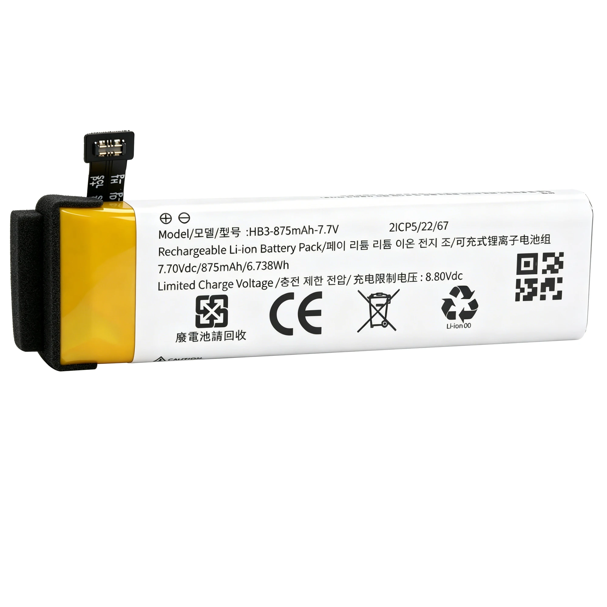 875mAh Replacement Camera Battery HB3 For DJI Osmo Pocket Osmo Pocket II Osmo Pocket 2 Camera Battery