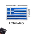 HK46-23-Greece