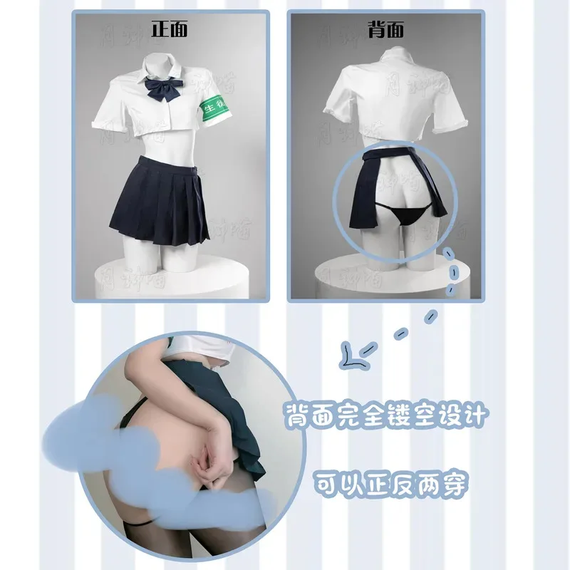 

DY20Japanese School Girl Uniform Judgement JK Sailor Basic Cartoon Navy Sailor Uniform Sets Navy Maid Costume Women25