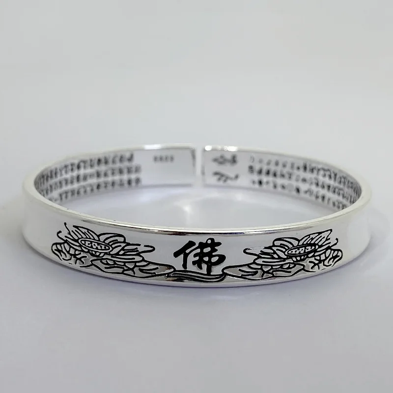 Blessing Buddhist Heart Sutra Bangle For Lady Hand Accessories Retro Lotus Bangle Men Jewelry Open Size