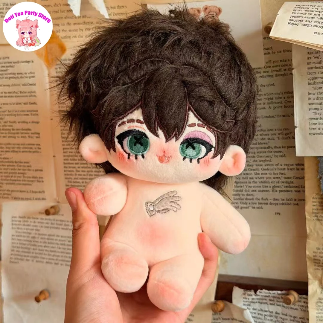 

Милая хлопковая кукла-заключённый Лука Бальза, 20 см, аниме Identity Ⅴ, плюшевая игрушка-скелет, для переодевания, подарок