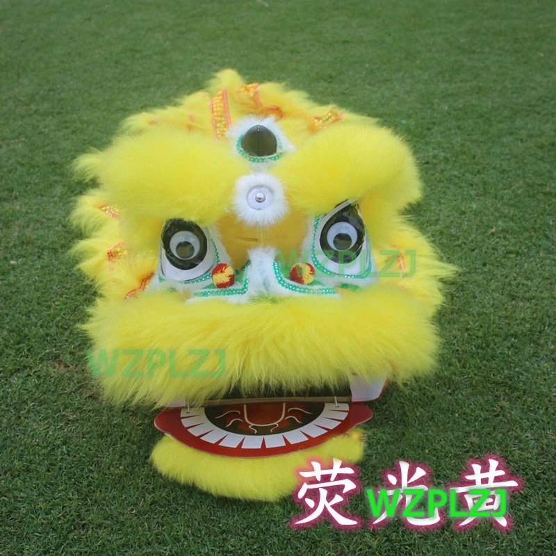 14 นิ้ว 5-12 อายุ Superior Lion Dance เครื่องแต่งกายเด็กเทศกาลกีฬา Carnival ของเล่นเกมการ์ตูน Stage Props Parade