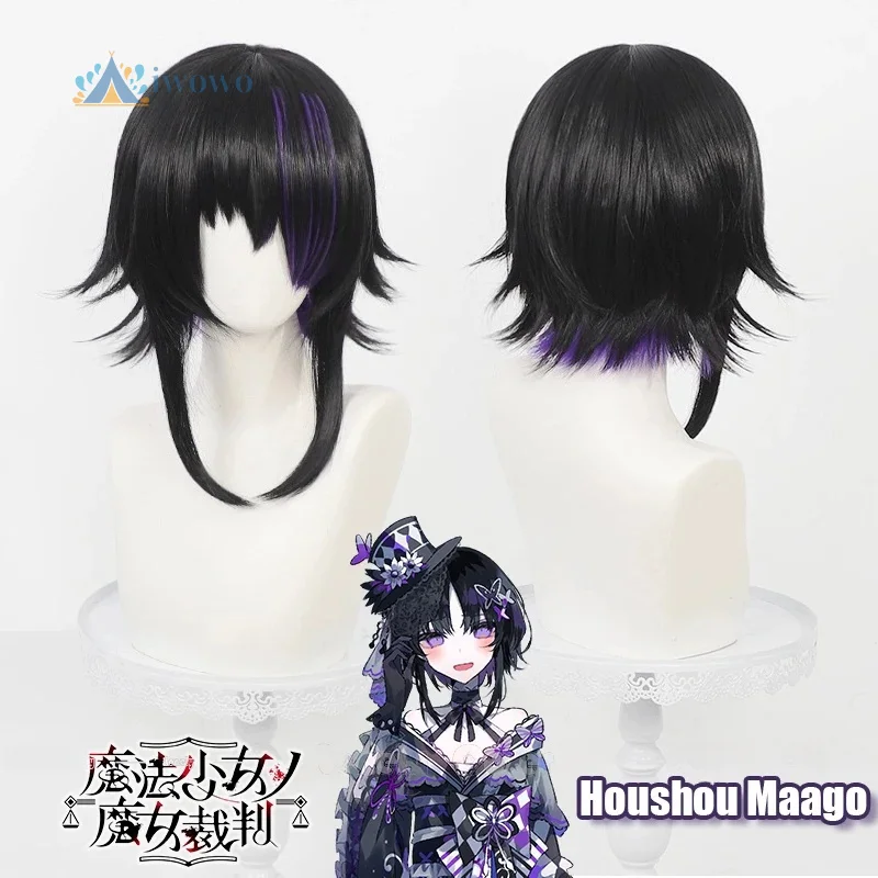 Anime Cosplay Girl With Black Hair - Game Magical Girl Witch Trial Houshou