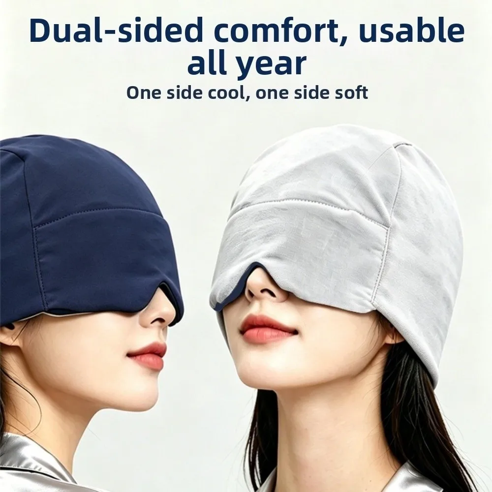 2IN1 Microgravity Deep Sleep Cap Light Blocking Breathable Sleep Eye Mask Gentle Pressure Windproof Blackout Sleep Mask