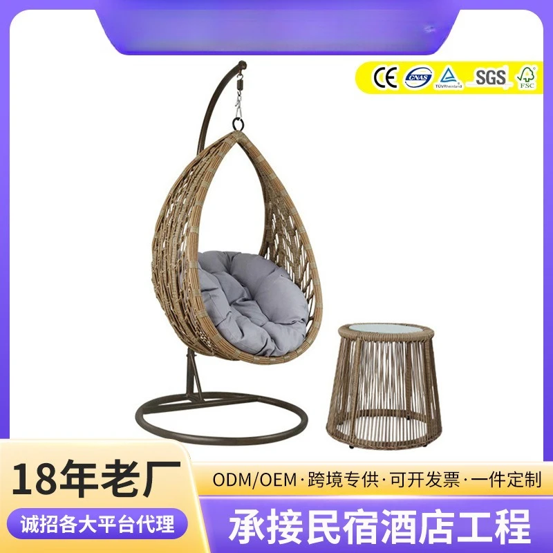 Rattan manufacturer swing hanging basket rattan chair, garden balcony indoor bird's nest rattan curved hanging basket