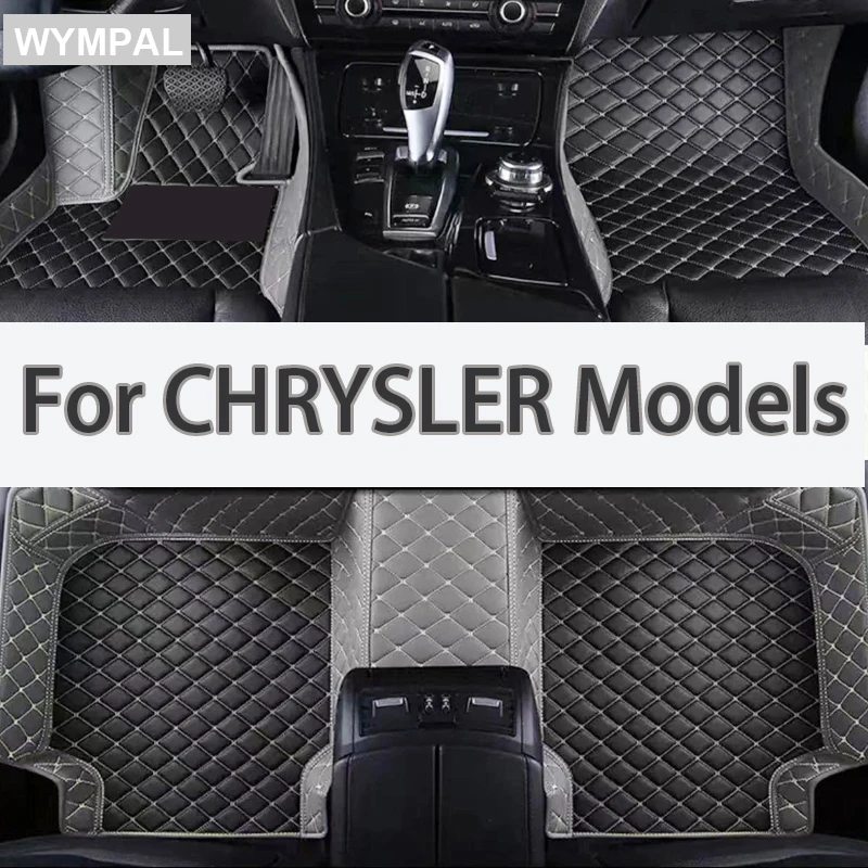 Car Floor Mat For CHRYSLER Town and Country Fifth Avenue concorde Crossfire Car Accessories