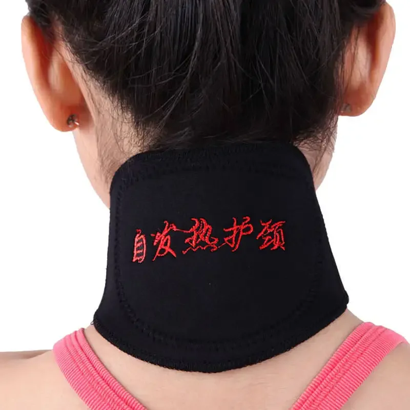 1PC Tourmaline Self-Heating Magnetic Therapy Neck Brace Support Belt Cervical Vertebra Protection Spontaneous Heating Massager