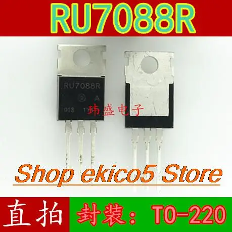 10 Stück Original bestand ru7088r ru7088 bis 220 70v 80a