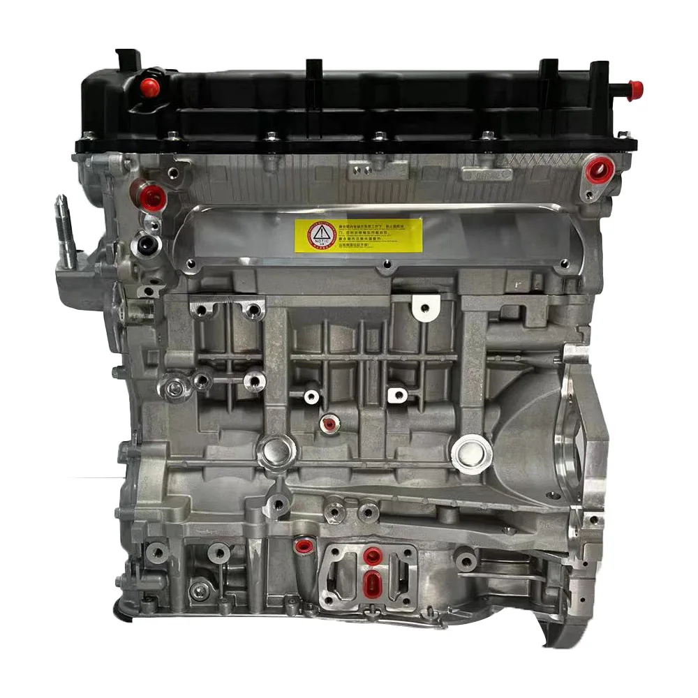 Best Quality Brand New Durable Balance Shaft G4KD/G4KE  Engine Assembly With Long Service Time for Hyundai