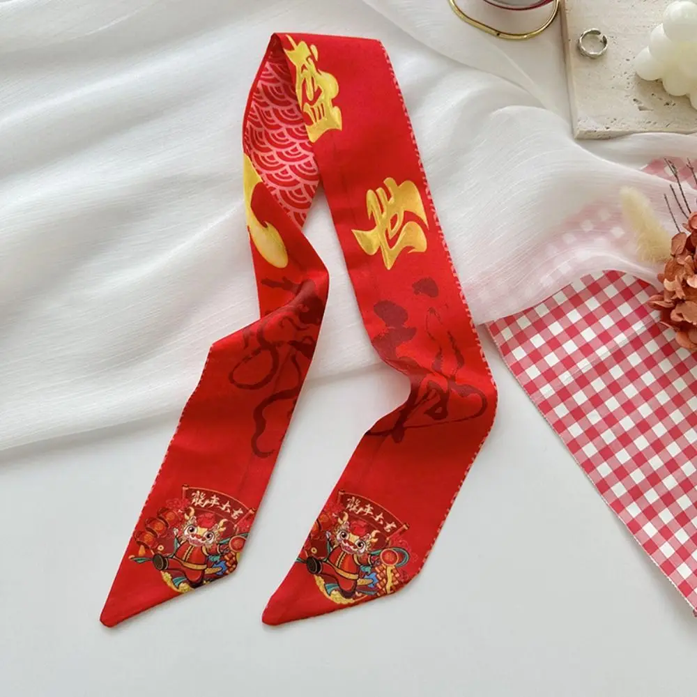 

Dragon Pattern New Year Red Silk Scarf Printed Hair Tie Long Scarf Scarf Accessories Collocation Clothing Accessories