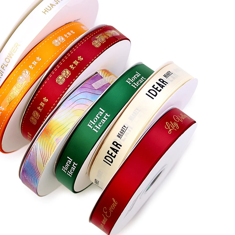 25mm Satin Ribbon Custom Printed Ribbon Personal Logo Giftbox Baking Wrap Wedding Birthday Party Flowers DIY Gift Decoration