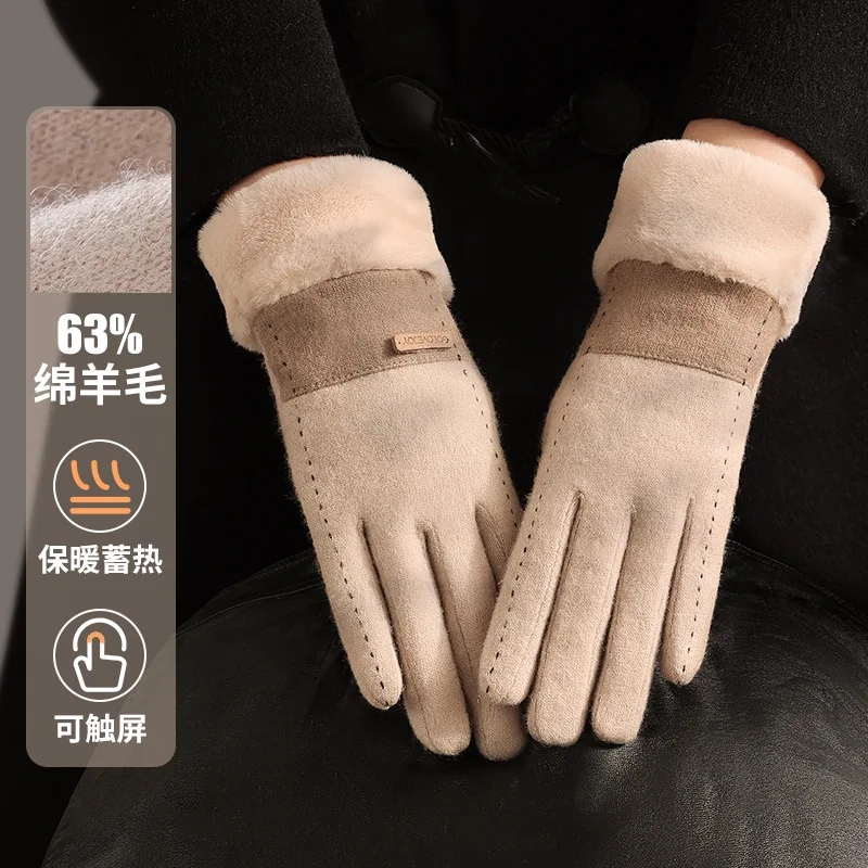 Autumn and Winter Wool Gloves for Women Fleece-lined Thickened Winter Outdoor Windproof Cycling Touch Screen Warm-Keeping and Co