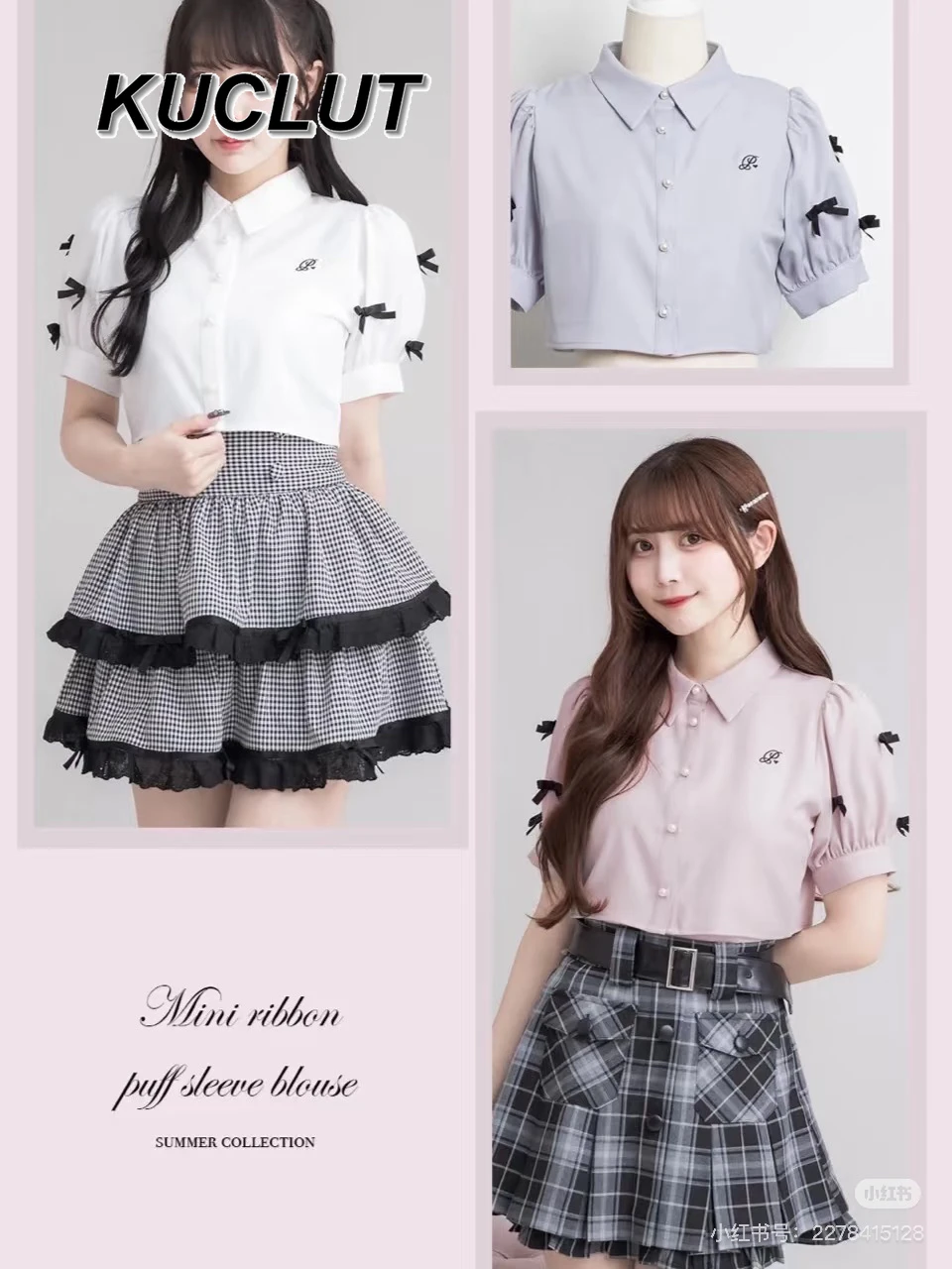 

Сплошная цветная рубашка с коротким рукавом, модные повседневные элегантные блузки, женские модные летние женские топы в японском стиле, новинка 2023 года