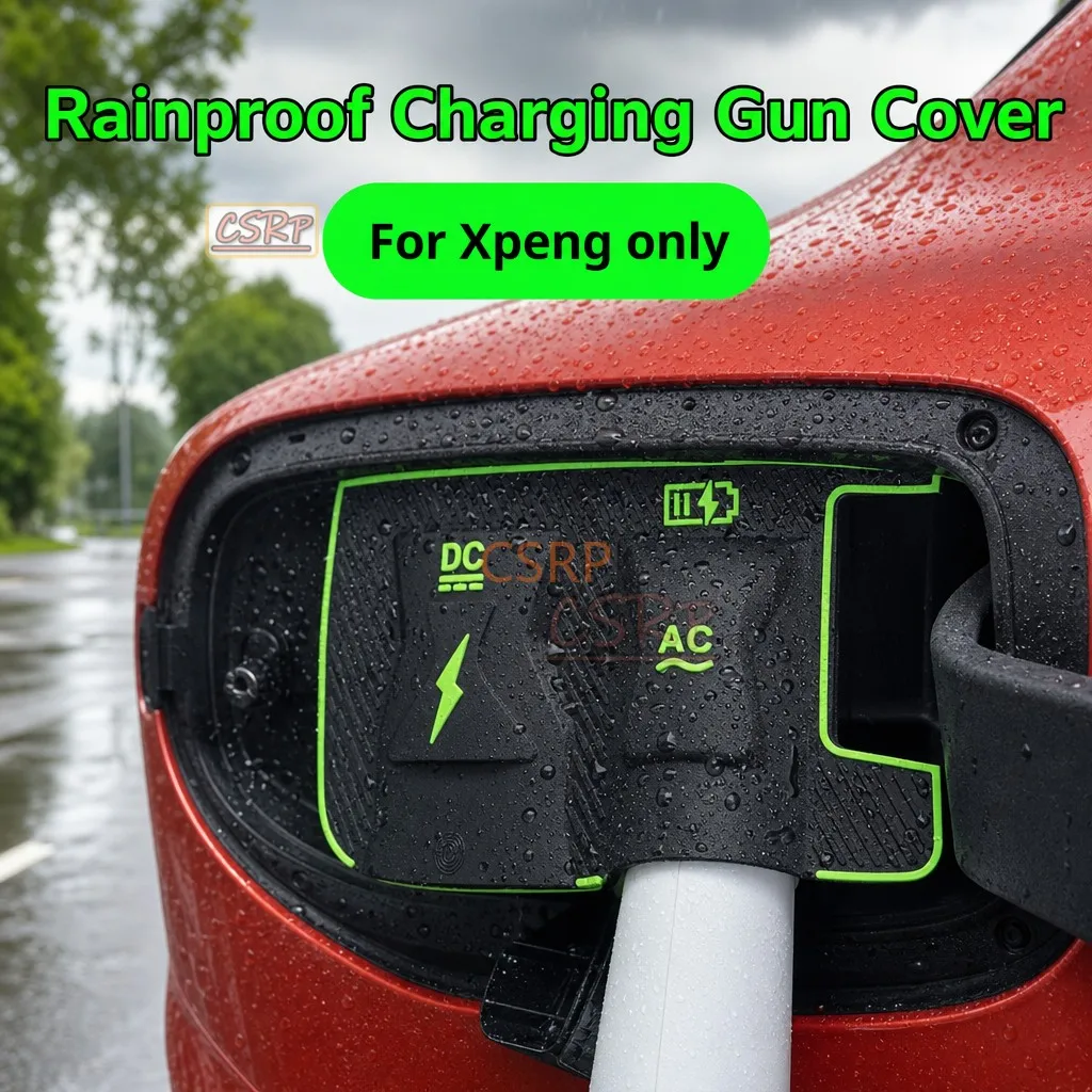 For XPeng P5 Fast Slow Charging P7 P7+ Dedicated New Energy Car Charging Port Waterproof Protector Cover Gun Rain Cover