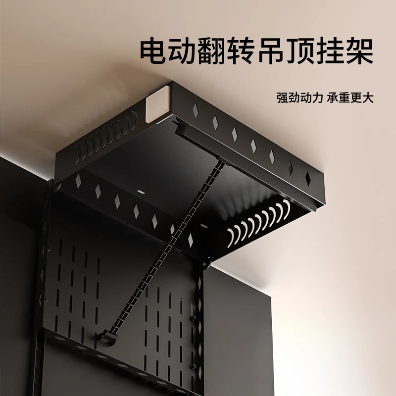 TV Stand Flip Electric Hanger Rotate 90 Fold 32-65 Inch Wireless Remote Control RV