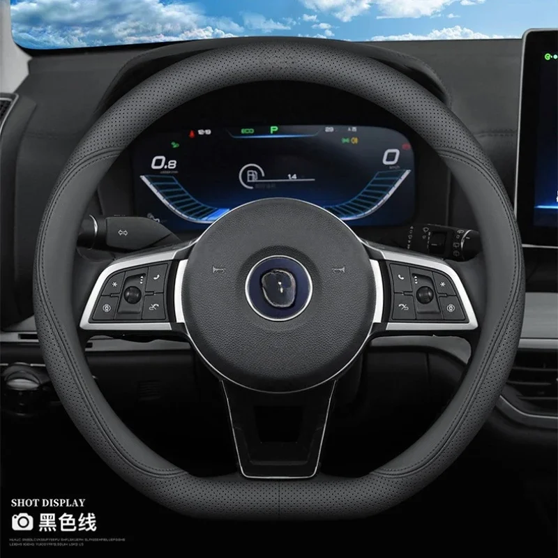 For BYD Tang Qin PLUS Song Pro / PLUS Steering Wheel Cover, D-Shaped Flat Bottom Grip Cover, Suitable for Men and Women