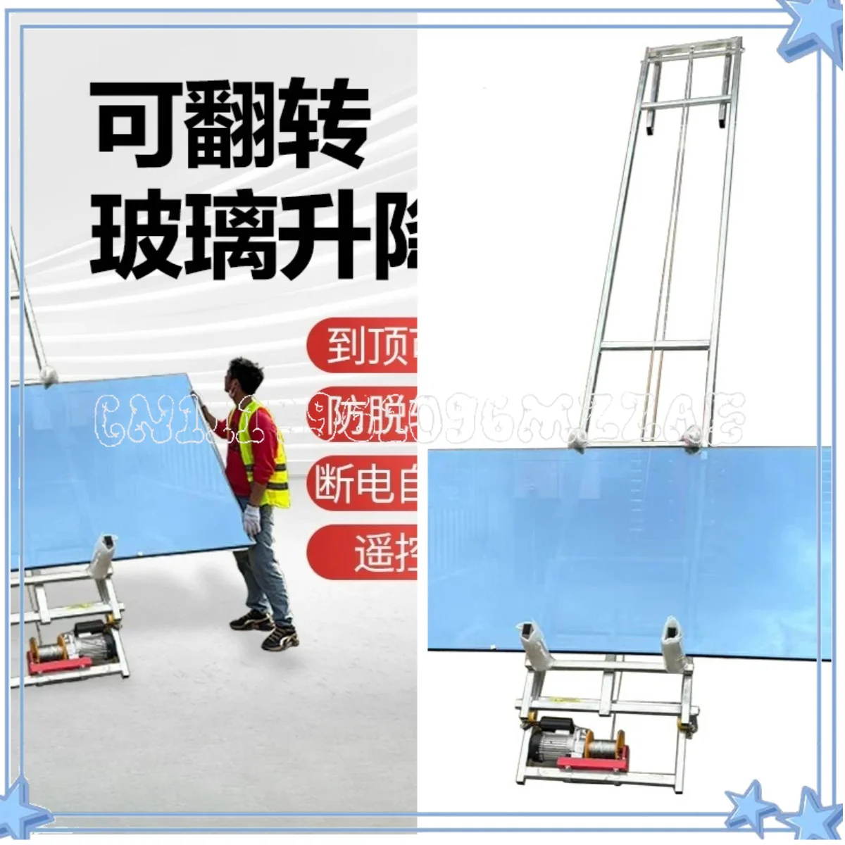 Glass Elevator Installation on Door and Window Glass Sunroom Glass Elevator Splicing Elevator