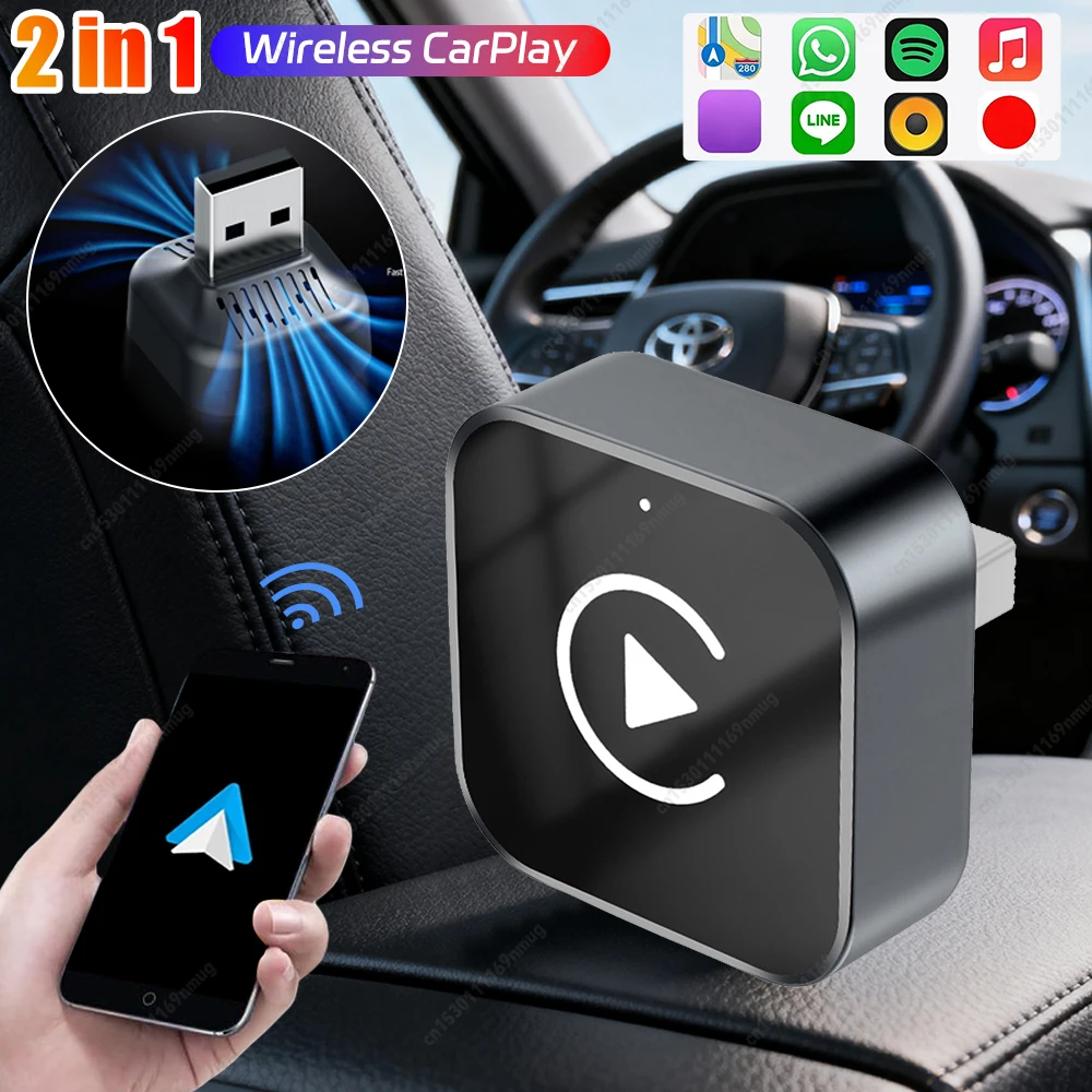 

Беспроводной адаптер CarPlay 2 в 1, Android Auto, конвертер Plug & Play, проводный в беспроводной ключ для заводских проводных автомобилей CarPlay