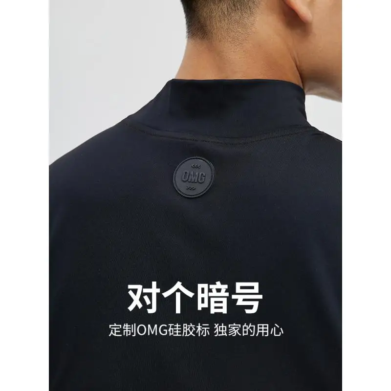 DROZENO Men's High Neck Sports Top Breathable Nylon Stretch Short Sleeve Fitness T-shirt for Active