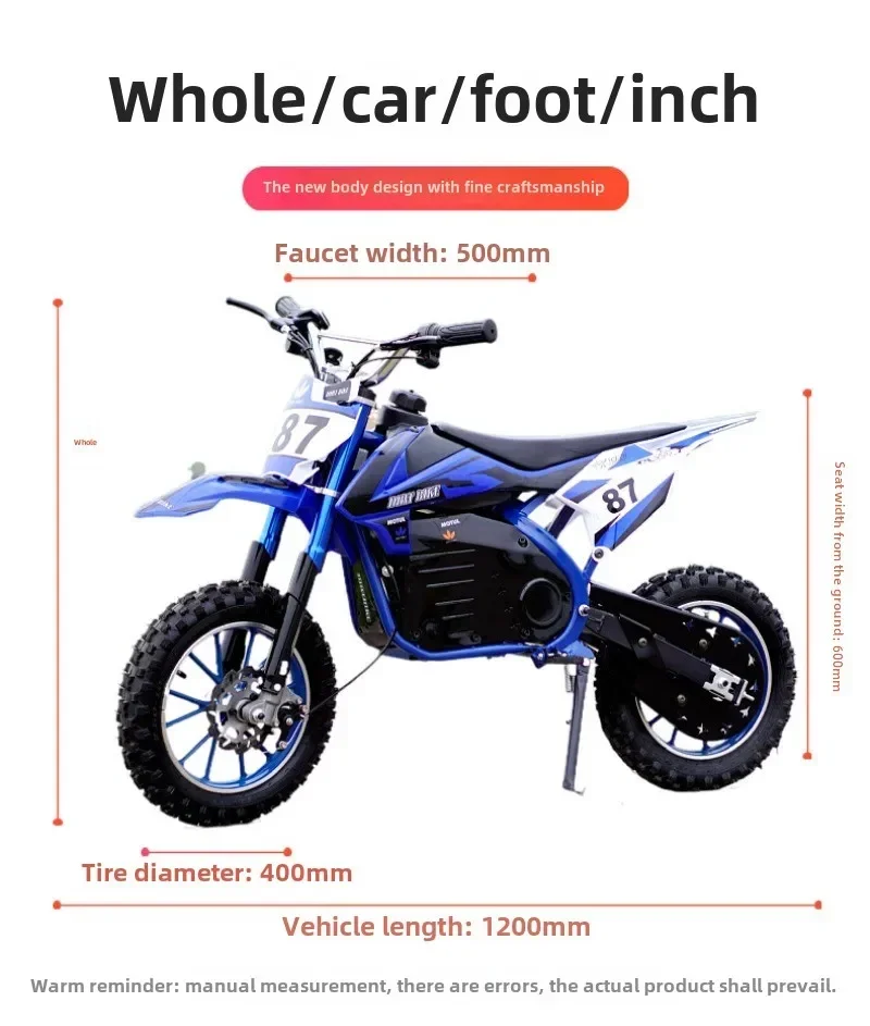 New children's electric vehicle 500W36V12AH teenagers and children's electric motorcycle 10-inch children's electric bicycle