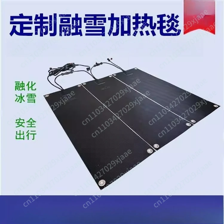 Outdoor snowmelt anti-slip mat, snow stair anti-slip mat, road entrance heating snow removal