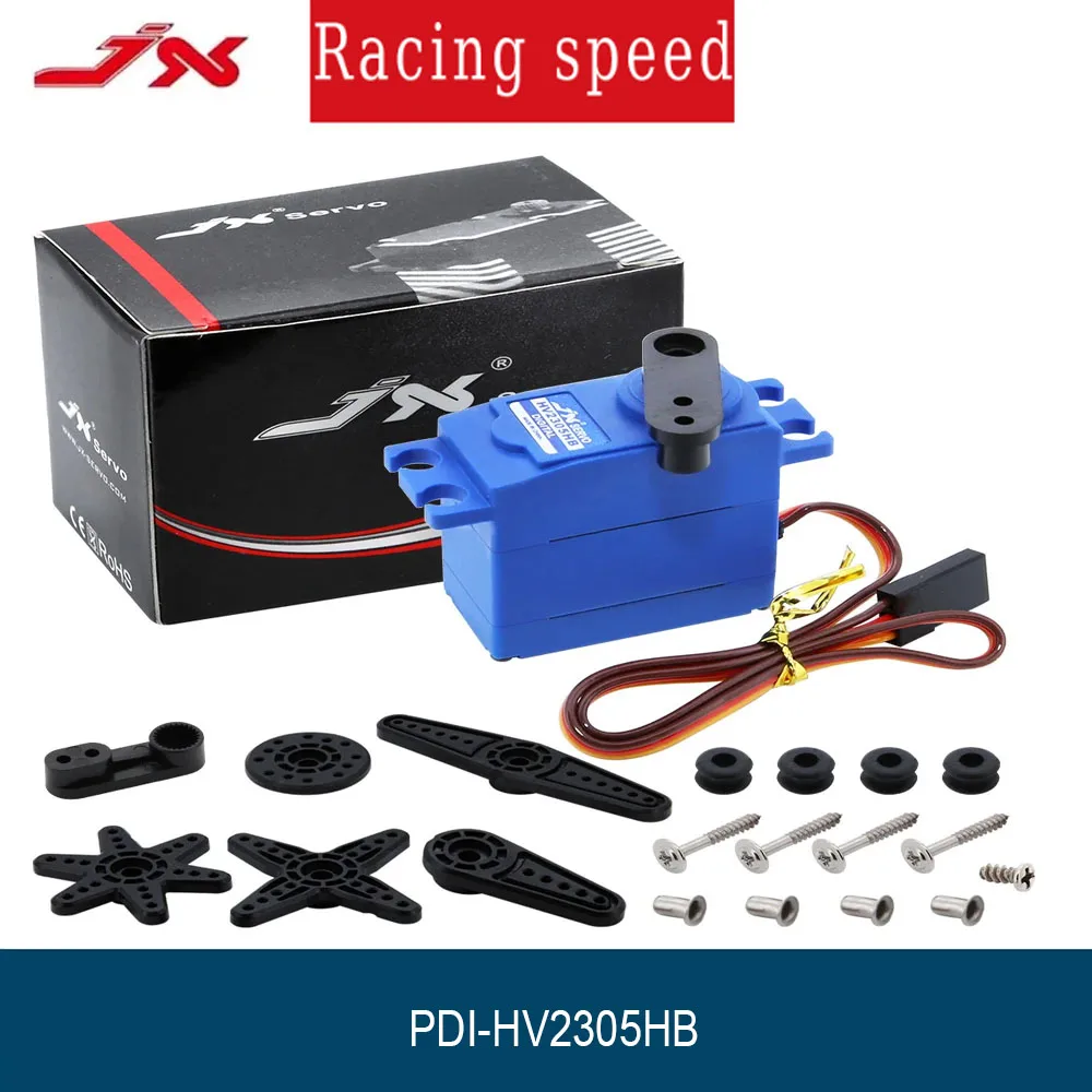JX سيرفو PDI-HV2305HB 7.5 كجم محرك معزز رقمي صغير لسيارة هليكوبتر RC روبوت مقاوم للماء IP67 0.11 ثانية/60 °   9 جرام عالية للأولاد