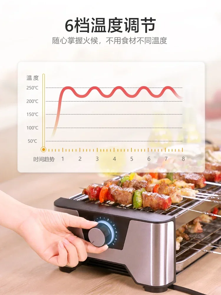 Hengbo high-power electric barbecue oven, household electric oven, double-layer grilling net, outdoor meat machine,  oven