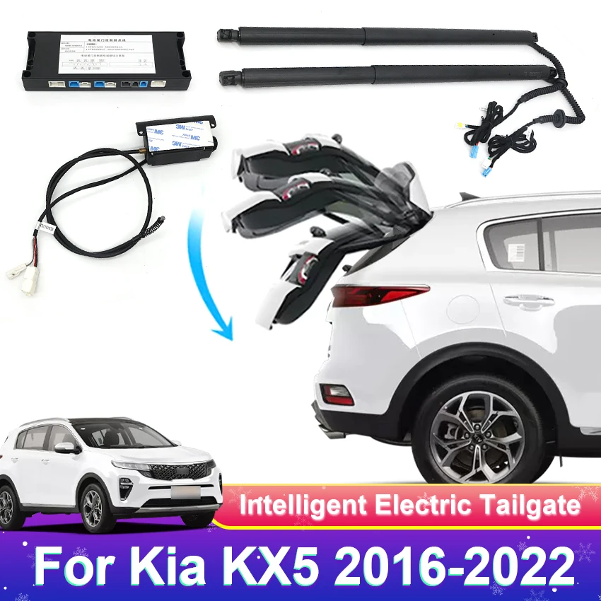 

Подъемник для багажника Kia KX5 2016-2022, Электрический автомобильный подъемник, автоматическое открытие багажника, набор для дрифта, приводной ножной датчик