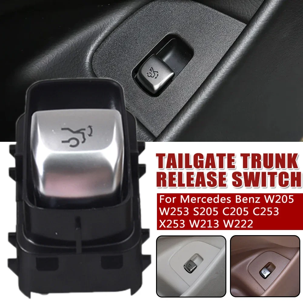 A2059051713 2059051713 مفتاح تحرير صندوق الباب الخلفي 2229055111 لـ 2015- 2020 مرسيدس بنز W205 S205 C205 GLC C253 X253