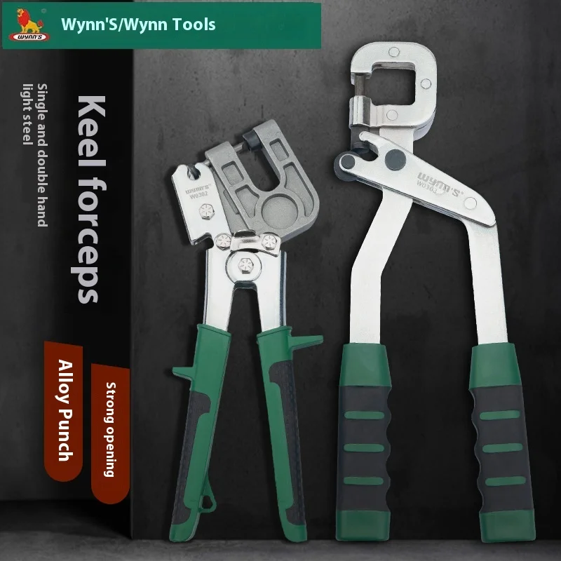 

Damaly, Light Steel Keel Pliers, Rivet-free Clamps, Single-handed Ceiling Special Tool Eye-punching Pliers
